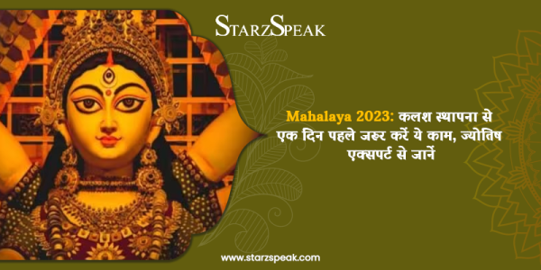 mahalaya 2023